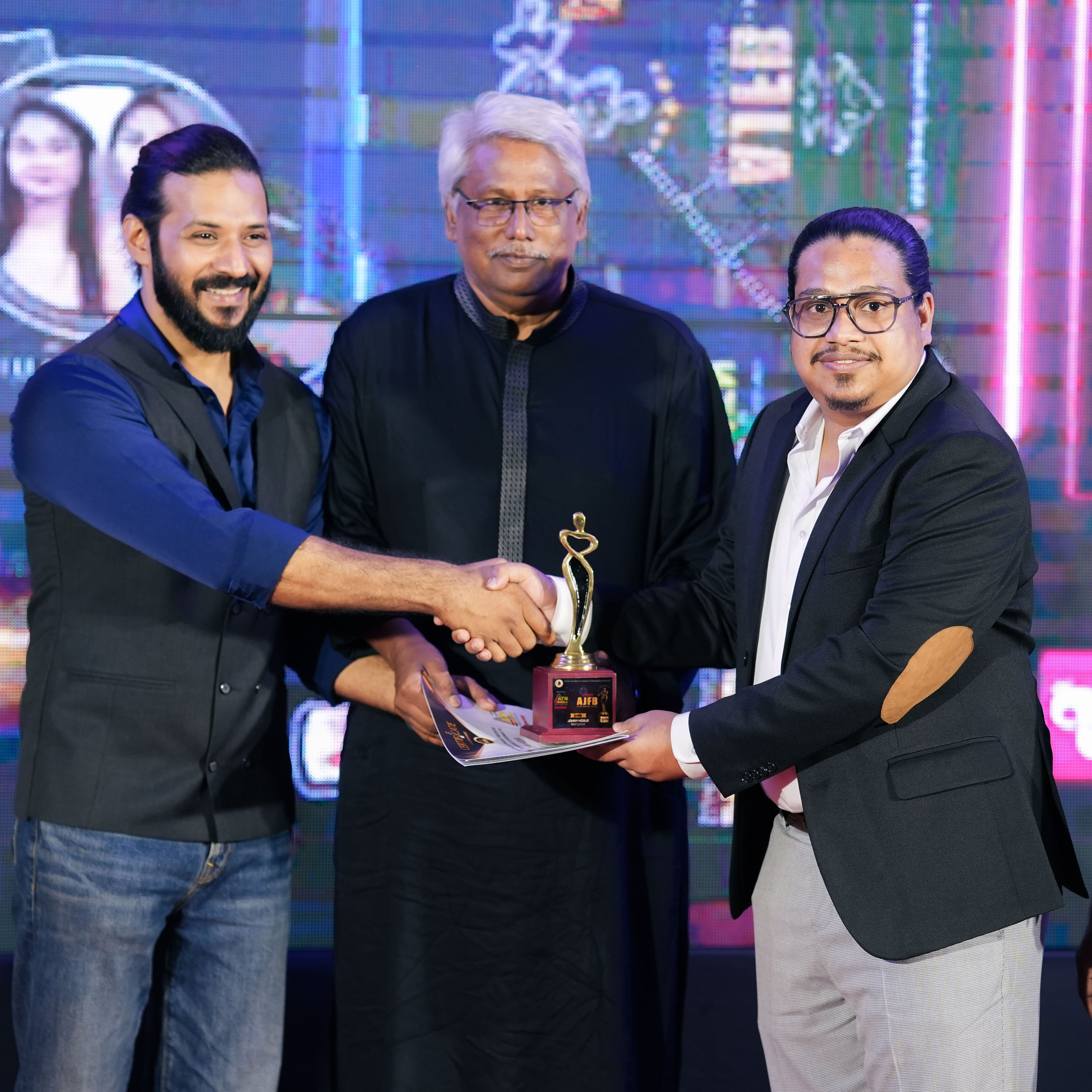 AJFB Award 2025